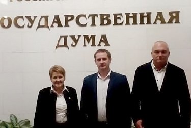 В Госдуме прошла дискуссия о правовой защите медработников
